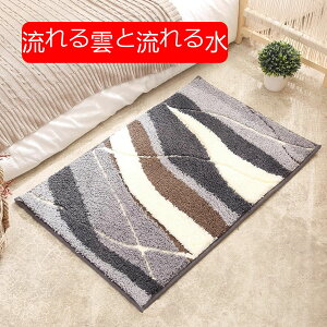 փ}bg   k hA}bg oX}bg hA}bg L ʑ Ɩp ƒp ӂӂ _炩 DƂJ[ybg  fUC tA}bg ~40×60CM 5