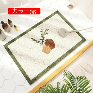 �k���� �����}�b�g �g�C�� �V�����[�}�b�g �����C�}�b�g ���ׂ�~�� �V�[�g ���͂� ���R�ɃJ�b�g�\ �J���[ 60x120cm �����` ���O�p�h�A�}�b�g �D���Ƃ� �}�b�g ����ɂ��� �ƒ�p �o����