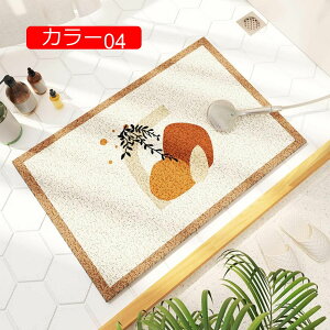 k }bg gC V[}bg C}bg ׂ~ V[g ͂ RɃJbg\ J[ 60x120cm ` OphA}bg DƂ }bg ɂ ƒp o