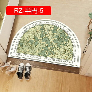 փ}bg ~` 60*90cm   􂦂 J[ybg O}bg C}bg oX}bg }bg DƂ z  ӂӂ ~ L AeB[N  Gg