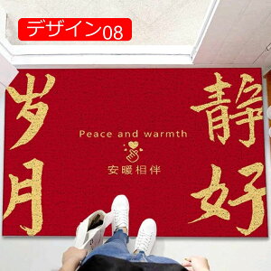 DƂ}bg փ}bg ~ O hA}bg J[ybg ϖՐ}bg Vv Ɩ ƒ ȒP k D/Ƃ pvc ֕  ֊O}bg Xܗp fUC