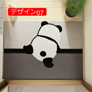 փ}bg  fUC 60*90cm k  O  􂦂 ` PVC ׂ~ ᔽ h O}bg O DƂ I[V[YKp RۖhL y Lb`}