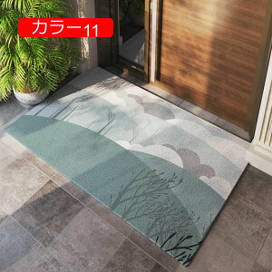 փ}bg hA}bg }bg DƂ}bg O}bg O DƂ ^ 􂦂   }bg O J[ Ɩp ϖՐ ƒp GgX}bg Op k _