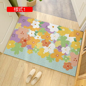 փ}bg  O 􂦂 DƂ hA}bg tA}bg ~ z l1 80*120cm ې   Lb`  ʏ    킢 EFJ}b