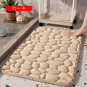 փ}bg40x60cmoX}bgׂ~ߏ_炩ᔽzRۖhLې􂢑|₷hA}bg@}bgEߏxbh[lGʗpVv3DΕx[W