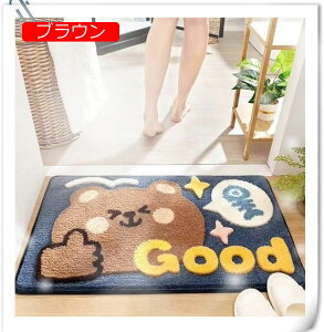 oX[}bg C}bg փ}bg hA}bg z ƒp Lb` xbh tFCNt@[ gC oX[ 􂦂 ׂ~ ӂӂ Aj }bg ` L 60*9