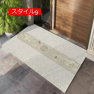 փ}bg O EGJ DƂ 唻  JbgOK ^ X^C1 􂦂 ԕ k 傫 o[ 80*120cm DƂ}bg GgX}bg EGJ}bg hA}b