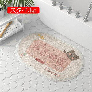 փ}bg oX}bg X^C3 hA}bg z ~ߕt }CNt@Co[ @}bg ېOK DƂ ӂӂ _炩 C}bg  ȉ~ Ki}bg C