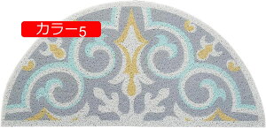 hA}bg փ}bg DƂ}bg z ې  O Ɩp ƒp ~ߕt oX}bg 60*120 ӂ}bg C}bg Q Lb`  z J[5 փ}bg