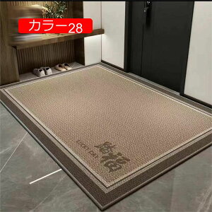 փ}bg 􂦂 J[19  k  _ ~ DƂ O O}bg a փO rO}bg Ɩp ƒp 80*120cm CfUC l O