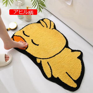 hA}bg  փ}bg Aj} ӂ}bg ӂӂ 唻 C}bg @}bg ʏ}bg k Lb` ~  z ې 40*60cm  C  