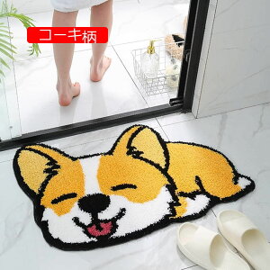 ドアマット 可愛い 玄関マット アニマル柄 足ふきマット ふわふわ 大判 お風呂マット 足拭きマット 洗面所マット 北欧風 キッチン 滑り止め 速乾 吸水 丸洗い 40*60cm 厚い 風呂 浴室 台