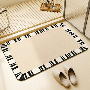 C}bg փ}bg k 􉽊w t[O}bg ~߃}bg ׂǂߕt z \tg Gǂ oX}bg OK  Vv 60*90cm  ƒp 