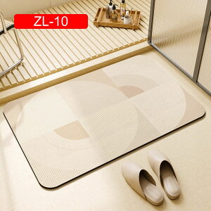 C}bg փ}bg k 􉽊w t[O}bg ~߃}bg ׂǂߕt z \tg Gǂ oX}bg OK  Vv 60*90cm  ƒp 