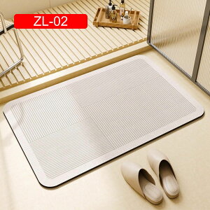 C}bg փ}bg k 􉽊w t[O}bg ~߃}bg ׂǂߕt z \tg Gǂ oX}bg OK  Vv 60*90cm  ƒp 