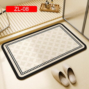 C}bg փ}bg k 􉽊w t[O}bg ~߃}bg ׂǂߕt z \tg Gǂ oX}bg OK  Vv 60*90cm  ƒp 