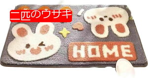 oX}bg􂦂 唻 C}bg փ}bg ~ z  ӂӂ푫@}bg }CNt@Co[   ʏ }bg 40*60cm q̐Ɣ̃`FbN
