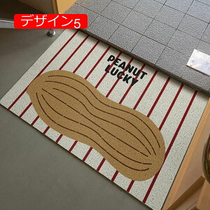 փ}bg  ȒP 􂦂 pvc s[ibc   ~ hA}bg }bg DhA}bg O}bg ϖ Ƃ  X L x_ fUC1