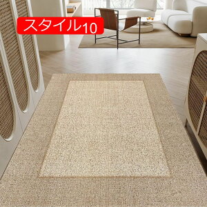 Ɩpփ}bg ~ փ}bg O DƂ hA}bg n ϋv ɂ EFJ}bg 傫 ւ܂  Ɩ/ƒp/ItBX/c DƂ}bg X^