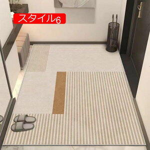 փ}bg  X^C10 80*120cm 􂦂 EFJ}bg  ~ ւ܂  k 􉽊w փ}bg 킢 񂩂܂ ʏ}bg  ϖՐ h