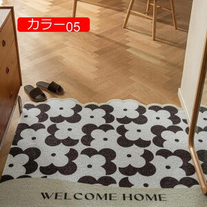 k ԕ փ}bg   􂦂 ͂ DƂ}bg ~ tA}bg 50*80 h~ R h_j GgX}bg sN Xܗp x_  o ԕ