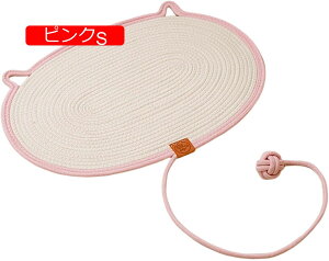 L̒܂Ƃ}bg \t@ veN^[ ybgpi h~L̒܂Ƃpbh L̏ z[`FA rO[p IWM