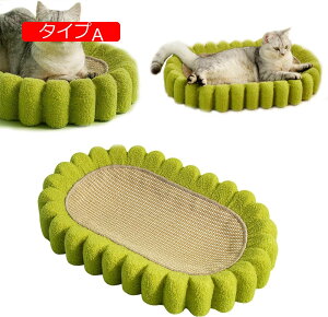 Lp܂Ƃ}bg L   ϋv Lp܂Ƃ VRTCU Lxbh ~ L\t@[ Ƌjh~ 65x42x10cm ^sP XgX lR̒܂Ƃ L ybgpi