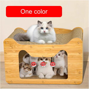 ハウス型猫用爪とぎ 爪とぎ柱も猫の巣 , 猫用ハウス 注文時に無料のベルボール , 猫爪研ぎ 猫ハウス 野外