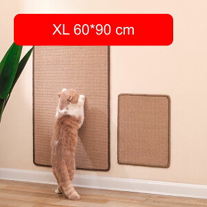 猫用スクラッチャーマット 猫用爪とぎマット 猫のおもちゃ【ビッグサイズ30-90cm、ランダムカラー】合成繊維製 耐摩耗 爪を傷つけない 高密度 天然サイザル麻製 爪切り不要の爪とぎボード