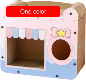 猫用爪とぎハウス 猫用爪とぎボード 猫用ハウス 爪とぎパッド 小型・中型猫用