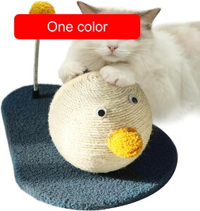 猫のスクラッチャーのおもちゃ、子猫のスクラッチボード - 子猫用スクラッチパッドサイザル麻の小さな猫の爪とぎマット - 運動遊びのための耐摩耗性インタラクティブトレーニングスクラ