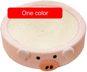 猫 ベッド 猫 爪研ぎ 爪とぎ 猫 マット 大型 天然サイザル麻 耐久 スクラッチャー ソファー 猫挽き おもちゃ ストレス解消 家具破壊防止 つめとぎ ベッド すり鉢型 滑り止め付き ペット用品