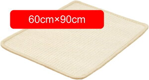 TCUL܂Ƃ}bgATCUL܂ƂpbhAxbhp~߁ALAJ[ybg܂ƂpbhALp 50cm×80cm