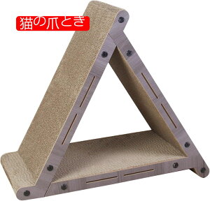 スクラッチャー段ボール、垂直猫爪とぎポスト、屋内猫用家具の損傷を防止爪猫爪とぎパッド、猫爪とぎおもちゃ用 猫の爪とぎ