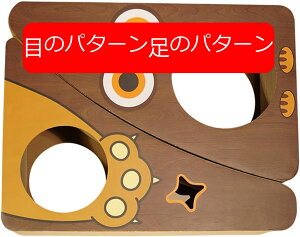 猫の爪とぎボード 研削爪ボード ペット用品 犬小屋 猫の巣ハウス 猫の爪とぎベッド 猫の爪とぎボード バニー 中型 大猫用 PawPattern ソリッドコア