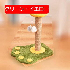 ܖ Lp܂Ƃ|[ cu ̃fUC t VRTCU 荂x ȒP Ƌjh~   ω׏d ϊ ^sP ₵ sN