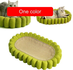 L   Lp܂Ƃ}bg ϋv Lp܂Ƃ VRTCU Lxbh ~ L\t@[ Ƌjh~ ^sP XgX lR̒܂Ƃ L ybgpi 65x42x9cm