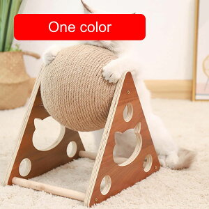 猫 爪とぎ 爪研ぎ 天然サイザル麻 球 丸 猫用 猫 つめとぎ 組み立簡単 ストレス解消 運動不足解消 ペット用 ボール型 猫 ネコ おもちゃ つめとぎ 猫 ネコ おもちゃ