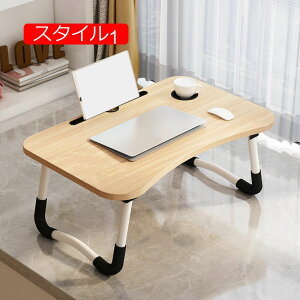 ܂肽 [ zCg e[up\RfXN l炵 ܂ bvfXN ܂肽݃e[u xbhe[u 60*40*28cm m[gp\RfXN ~je[u  [e[