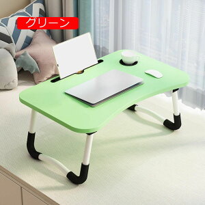 ܂肽 [ zCg e[up\RfXN l炵 ܂ bvfXN ܂肽݃e[u xbhe[u 60*40*28cm m[gp\RfXN ~je[u  [e[