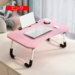 ܂肽 [ zCg e[up\RfXN l炵 ܂ bvfXN ܂肽݃e[u xbhe[u 60*40*28cm m[gp\RfXN ~je[u  [e[