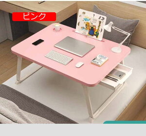 [e[u ܂肽݃e[u xbhe[u ܂݃fXN bvfXN ~je[u y 60*40*28cm   H ׋ sNjbN Lv ubN @\ bvgbve[