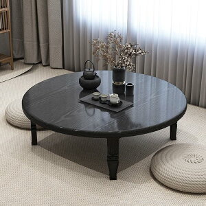 ԑ ܂肽   ԑ ~ [e[u ܏ rOe[u  [e[u   Z^[e[u  ԑ  ԑ  rO