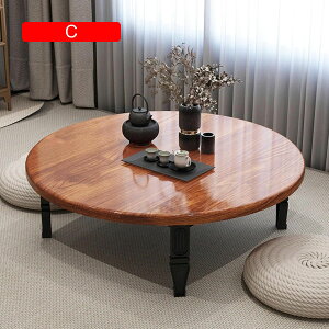 ԑ ܂肽   ԑ ~ [e[u ܏ rOe[u  [e[u   Z^[e[u  ԑ  ԑ  rO