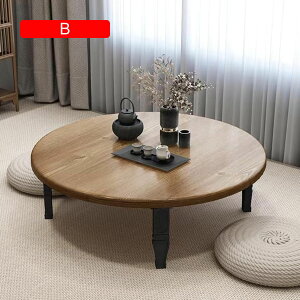 ԑ ܂肽   ԑ ~ [e[u ܏ rOe[u  [e[u   Z^[e[u  ԑ  ԑ  rO