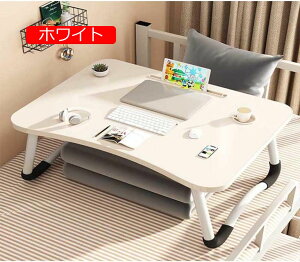 �x�b�h�e�[�u�� �e�[�u�� 60*40*28cm �܂肽���݃e�[�u�� ������ ��l�p ������� �X�^�C��2 �T�C�h�e�[�u�� �~�j�e�[�u�� �R���p�N�g ���@�\ �m�[�g�p�\�R�� �^�u���b�g �R���p�N�g�e�[�u