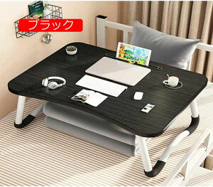 xbhe[u e[u 60*40*28cm ܂肽݃e[u  lp  X^C2 TChe[u ~je[u RpNg @\ m[gp\R ^ubg RpNge[u