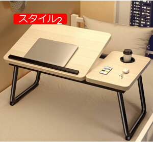 @\ px ܂肽 e[u 肽݃e[u ~je[u ~j  pcfXN 0-36° ܂ ܂肽݊ k zCg 55*32*25cm  xbhe[u p\