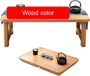 和風 テーブル、ートパソコンデスク PCスタンド 傷付きにくい 竹製 ベッドテーブル ローテーブル 座卓・ちゃぶ台 多機能 万能テーブル トレーテーブル ナチュラル シンプル デザイン どんな