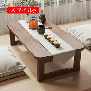折りたたみ テーブル 折り畳み式 ちゃぶ台 70*40*30 座卓 折り畳み コンパクト おしゃれ スタイル1 ローテーブル 四角型 長方形 子供 一人暮らし用 収納簡単 折りたたみテーブル 一人暮ら